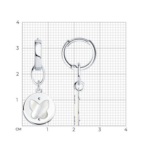 Серьги из серебра с перламутром (Арт.83020290)