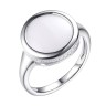 Кольцо с керамикой и фианитами «Белый Облако» Fresh Jewelry (арт.TC-R01170-W-W-X-X-W)