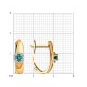 Серьги из золота с бриллиантами и изумрудами (Арт.51-220-00826-2)
