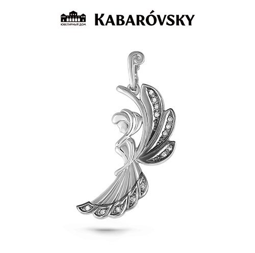 Подвеска Кабаровский (Арт.3-090-7989)