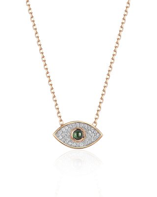 Ожерелье Эстет (Арт.01l612047-3)