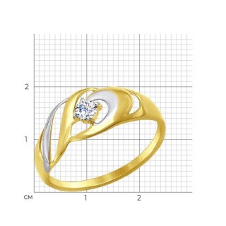 Кольцо из золота с фианитом «Вихрь сияния» Соколов (арт.017256-2)