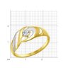 Кольцо из желтого золота с фианитом (Арт.017256-2)