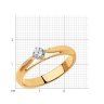 Кольцо из золочёного серебра с фианитом (Арт.93-110-01381-1)