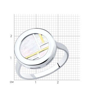 Кольцо из серебра с перламутром «Городские огни» Соколов (арт.94012624)