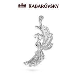 Подвеска Кабаровский (Арт.3-090-8100)