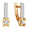 Серьги из золота с фианитами (Арт.028845)