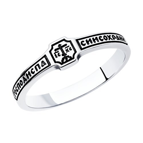 Кольцо из чернёного серебра (Арт.95-110-00891-1)