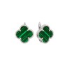 Серьги серебряные с малахитом «Lucky Clover» Fresh Jewelry (арт.1207)