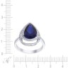 Кольцо из белого золота с бриллиантом и сапфиром (Арт.r01361as4wt_sa_wg)