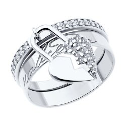 Кольцо из серебра с фианитами (Арт.94014137)