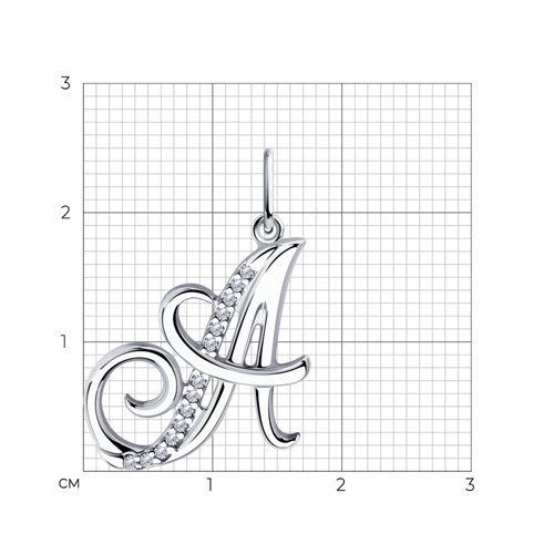 Подвеска из серебра с фианитами (Арт.94-130-01377-1)