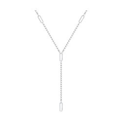 Цепь из серебра (Арт.94074672)