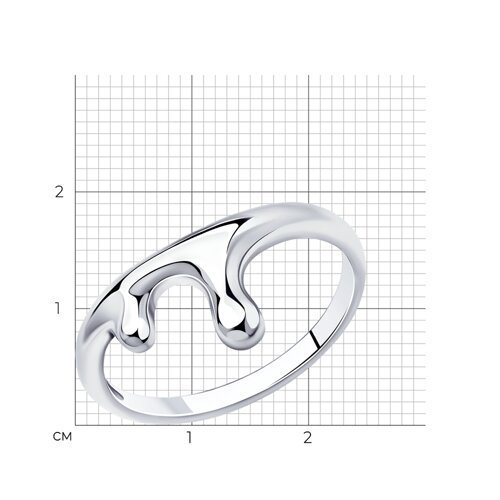 Кольцо из серебра (Арт.94013145)