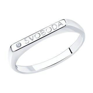 Кольцо из серебра с фианитом «Svoboda» Соколов (арт.94013490)