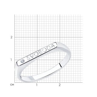 Кольцо из серебра с фианитом «Svoboda» Соколов (арт.94013490)