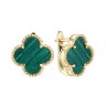 Серьги серебряные с малахитом «Lucky Large Клевер» Fresh Jewelry (арт.TC-E1207-3-X-L-Mal-X-X)