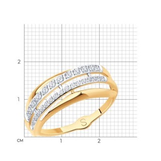 Кольцо из золота с фианитами (Арт.017909)