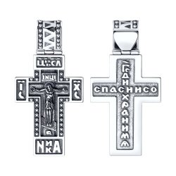 Крест из чернёного серебра (Арт.95120050)