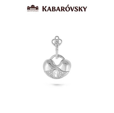 Подвеска Кабаровский (Арт.3-092-7900)