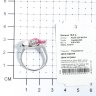 Серебряное кольцо с эмалью TEOSA R1237-CZP-RR-PW