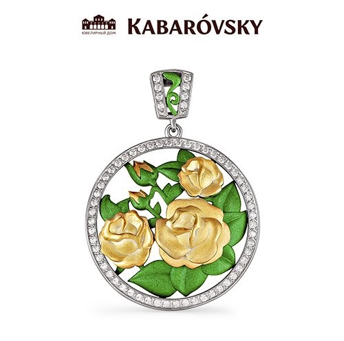 Подвеска Кабаровский (Арт.3-003-8184)