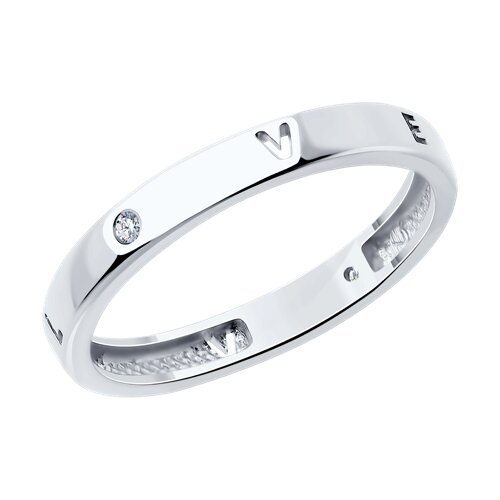 Кольцо из серебра с фианитами (Арт.94013851)