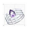 Кольцо из серебра с аметистом (Арт.92014724)