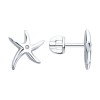 Серьги из серебра с фианитом «Морская Звезда» Соколов (арт.94-122-002658-1)