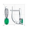 Серьги из серебра с агатами и фианитами (Арт.94-320-00176-2)