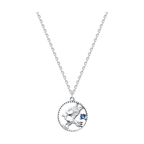 Колье из серебра с фианитом (Арт.94070941)