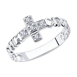 Кольцо из серебра с фианитами (Арт.94011892)