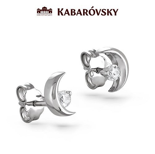 Серьги Кабаровский (Арт.2-016-7900)