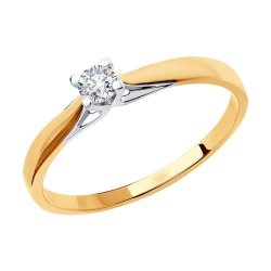 Кольцо из золота с фианитом (Арт.018638-4)