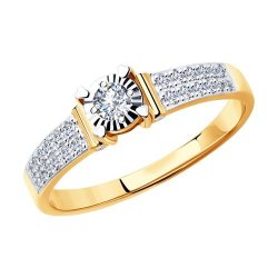 Помолвочное кольцо из золота с бриллиантами (Арт.1011115)