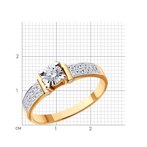 Помолвочное кольцо из золота с бриллиантами (Арт.1011115)