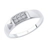 Кольцо из серебра с фианитами (Арт.94012314)