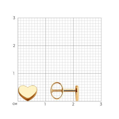 Серьги из золота (Арт.0200202)