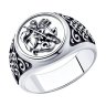 Кольцо из серебра (Арт.95-110-00935-1_225)