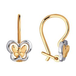 Серьги из золота (Арт.029211) Серьги из золота (Арт.029211)