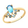 Кольцо золотое пробы 585 с миксом камней (Арт.715005)