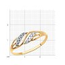Золотое кольцо с алмазными гранями (Арт.010912)