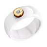 Белое керамическое кольцо с бриллиантом (Арт.6015003)