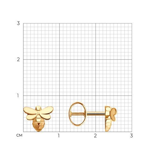 Серьги из золота (Арт.0200204)