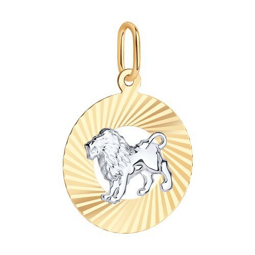 Подвеска из комбинированного золота с алмазной гранью  «Лев» SOKOLOV (арт. 031369) 