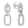 Серьги из белого золота с бриллиантами (Арт.1022159-3)