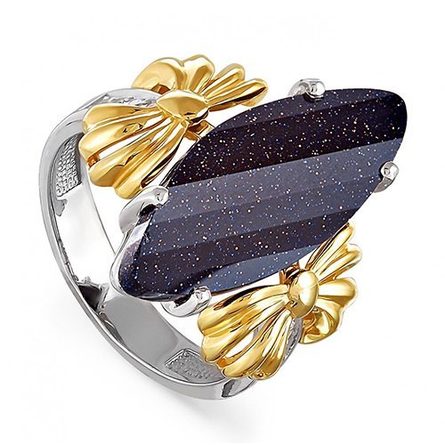 Кольцо Кабаровский (Арт.11-038-1384)