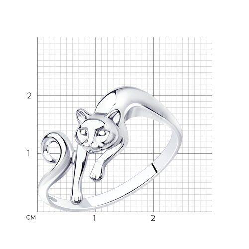 Кольцо из серебра (Арт.94012323)