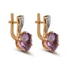 Серьги из золота с аметистом и бриллиантом Русские Самоцветы (Арт.88797)