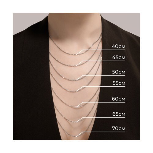 Цепь из серебра (Арт.94074434)